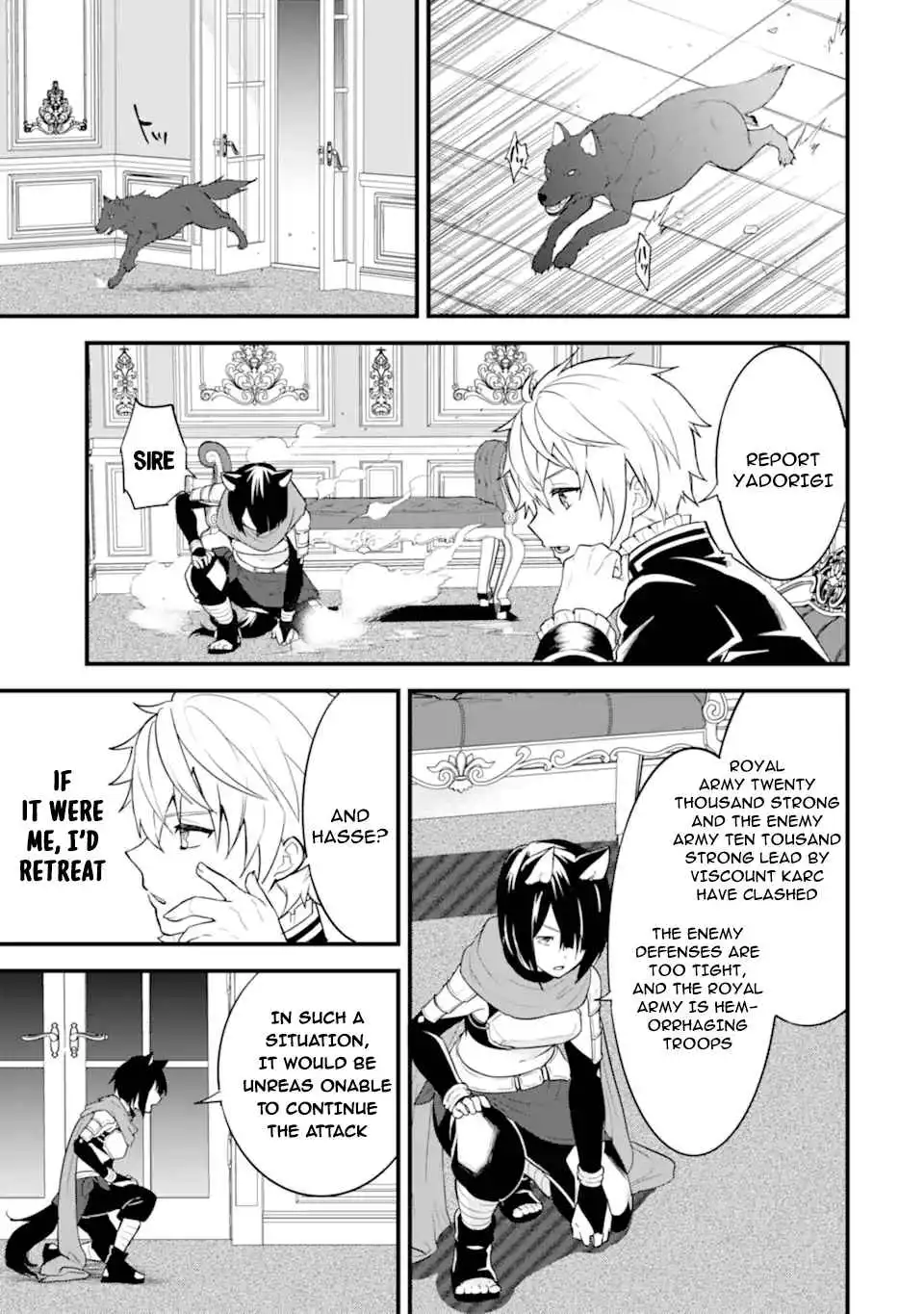 Oda Nobunaga to Iu Nazo no Shokugyo ga Mahou Kenshi yori Cheat Dattanode, Oukoku wo Tsukuru Koto ni Shimashita Chapter 35 11